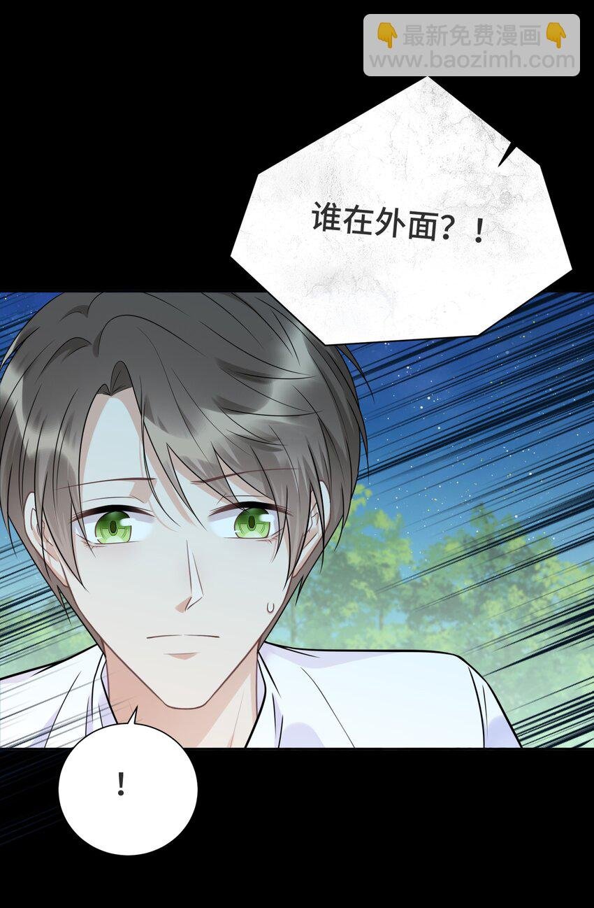 029 他喜欢什么类型的？