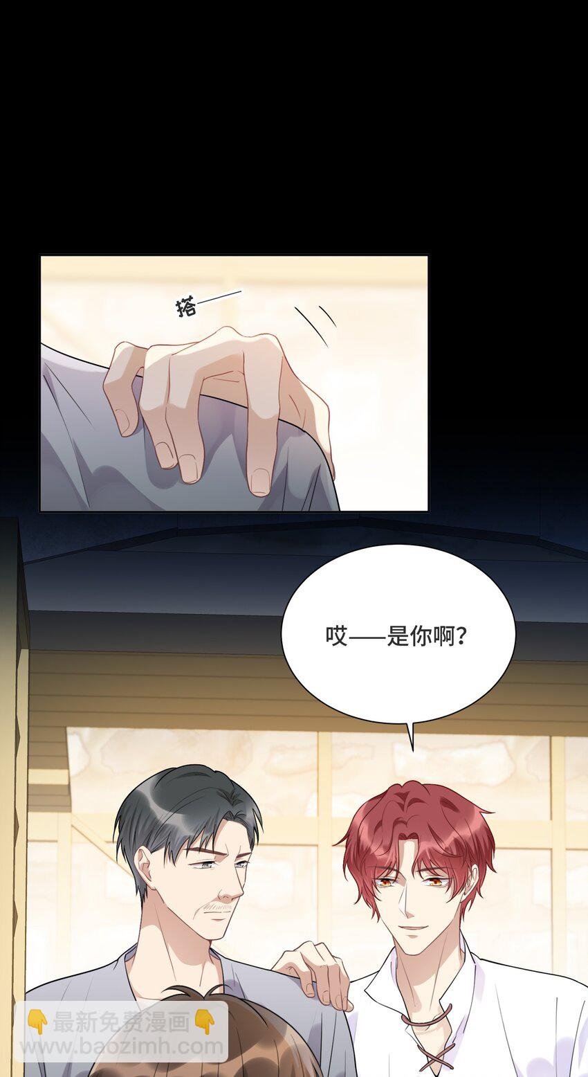 030 报酬