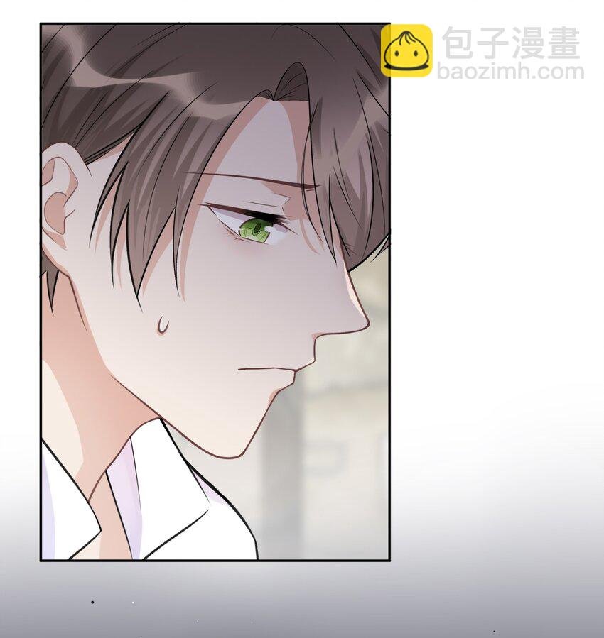 030 报酬