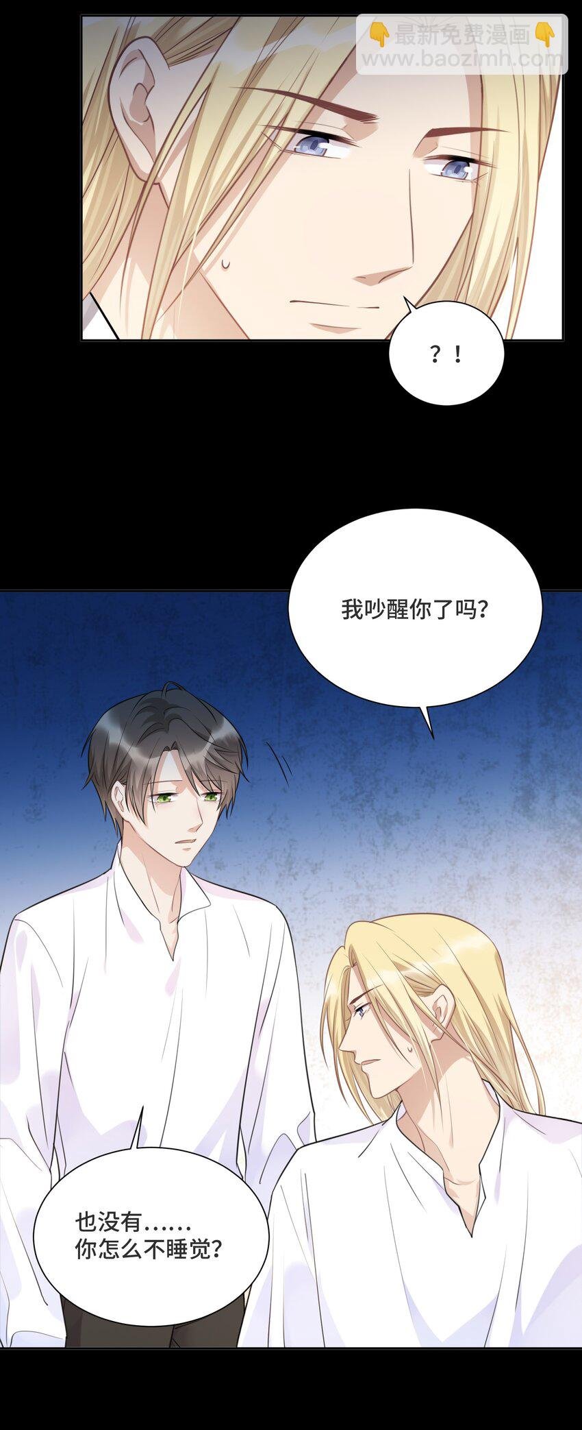030 报酬