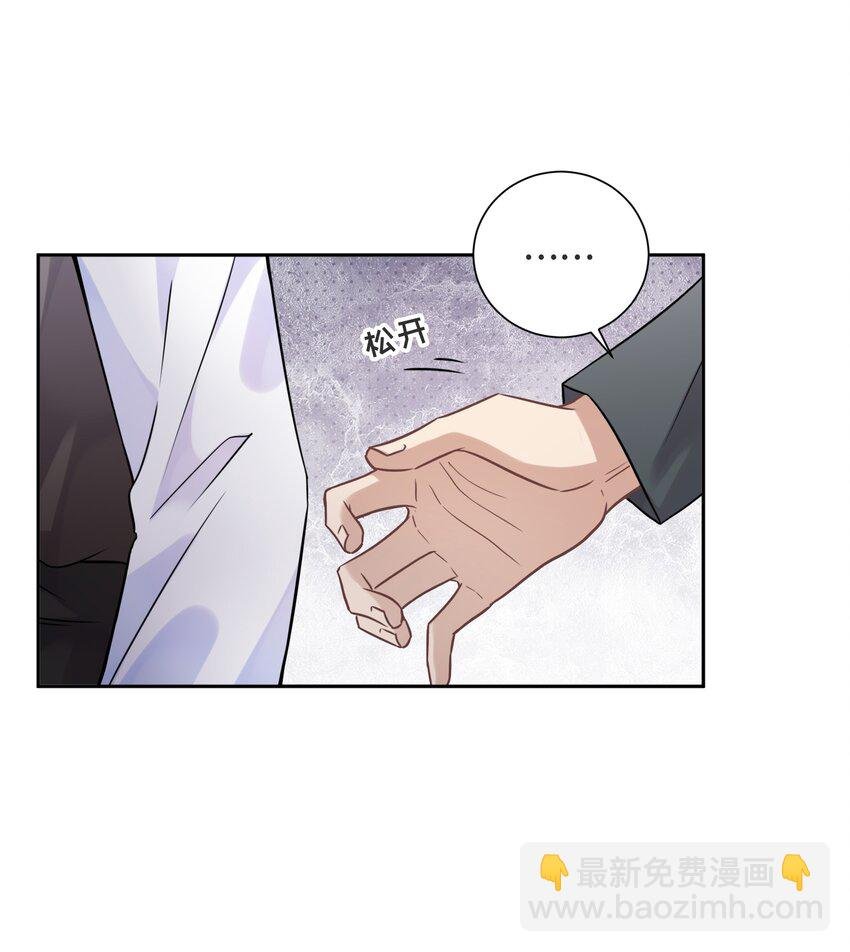 031 艾莉亚
