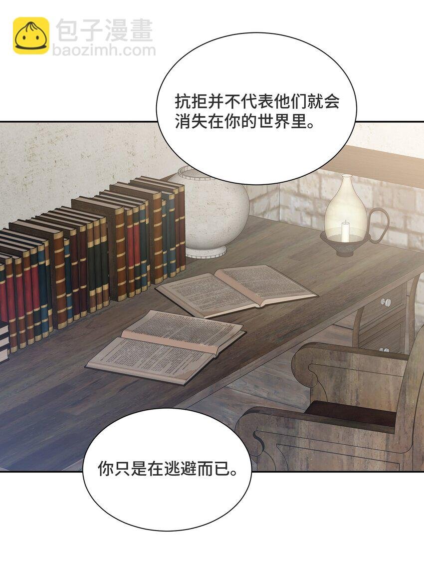 032 只是害怕无法实现梦想