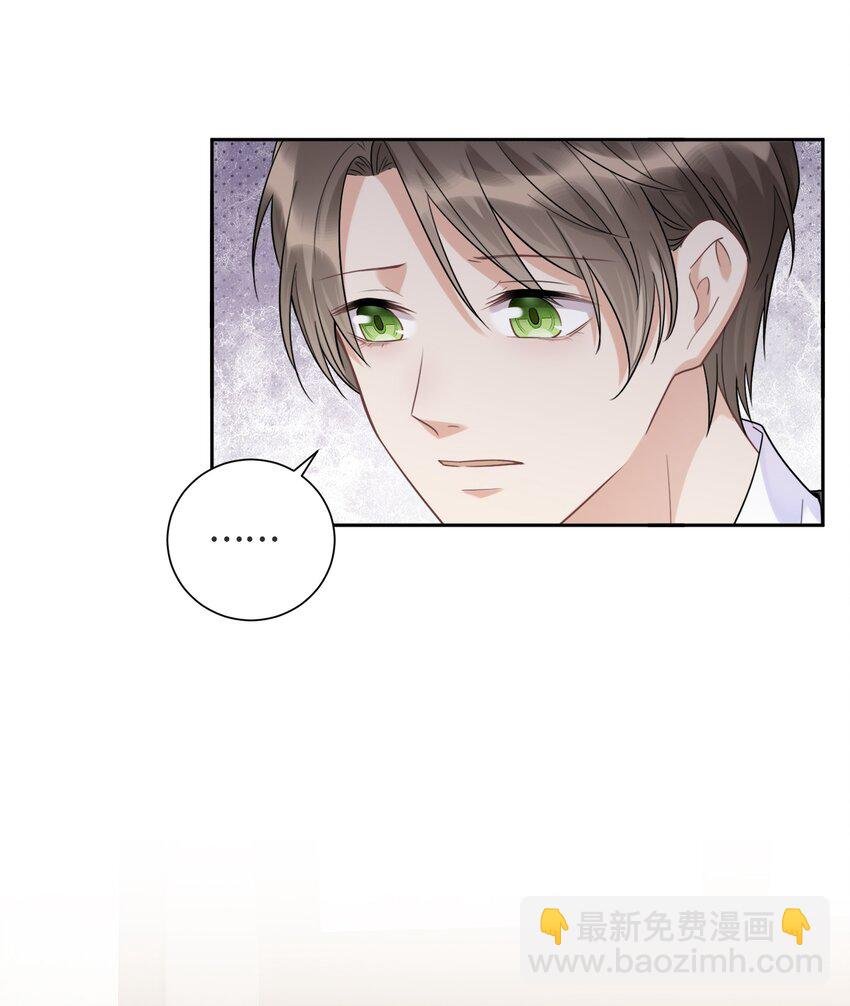 033 不要放弃