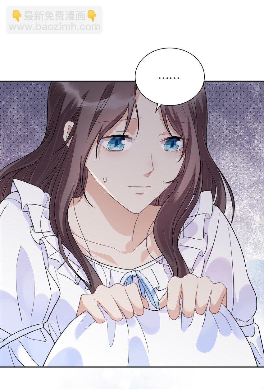 033 不要放弃