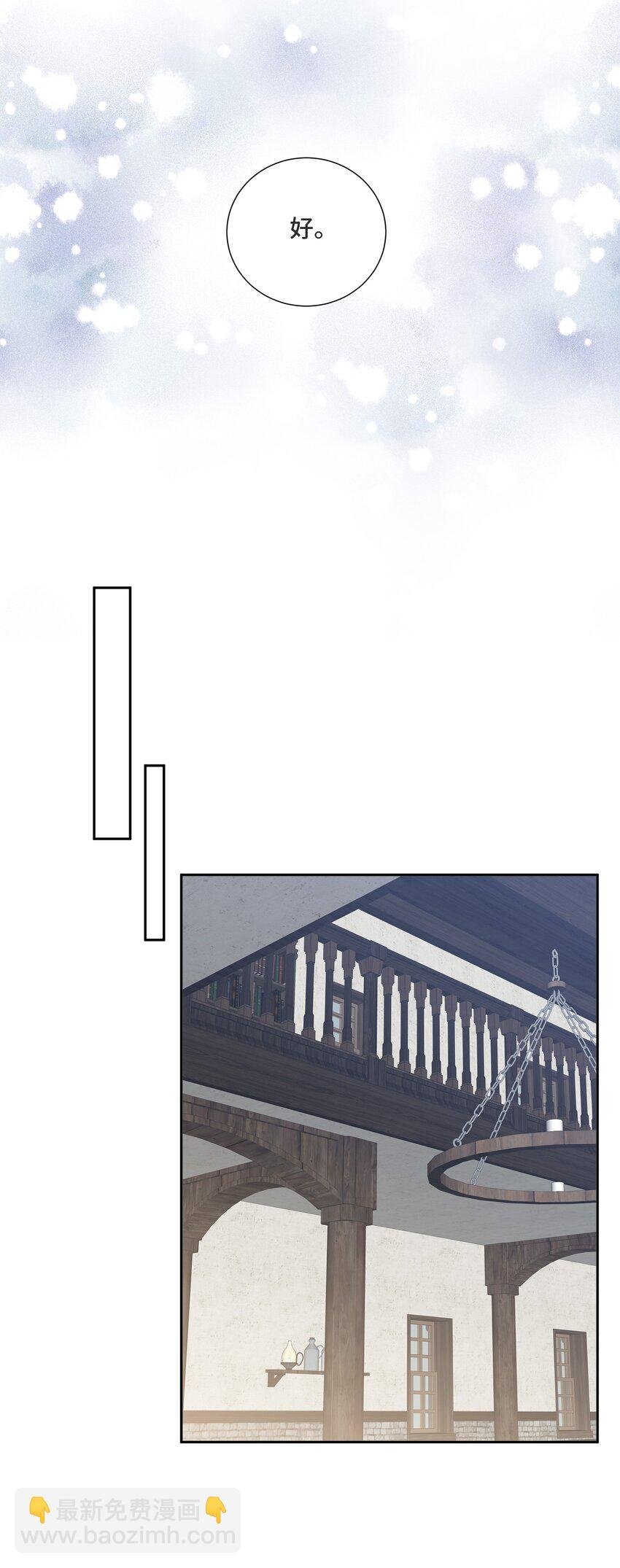 033 不要放弃