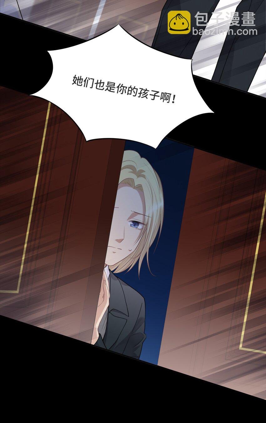 034 这不是你的错
