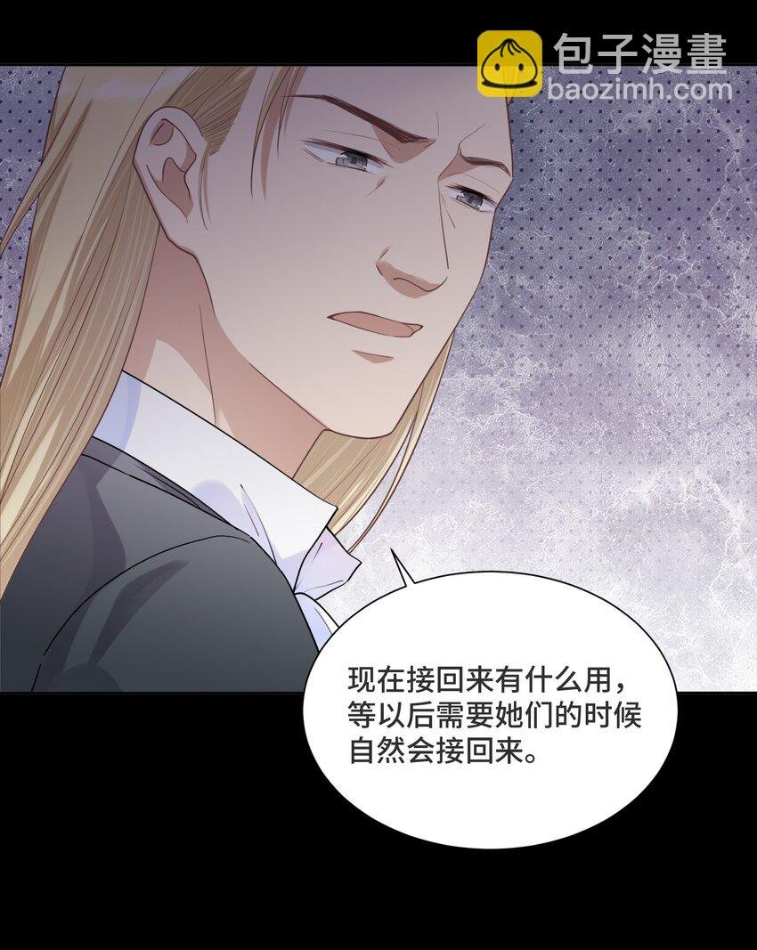 034 这不是你的错