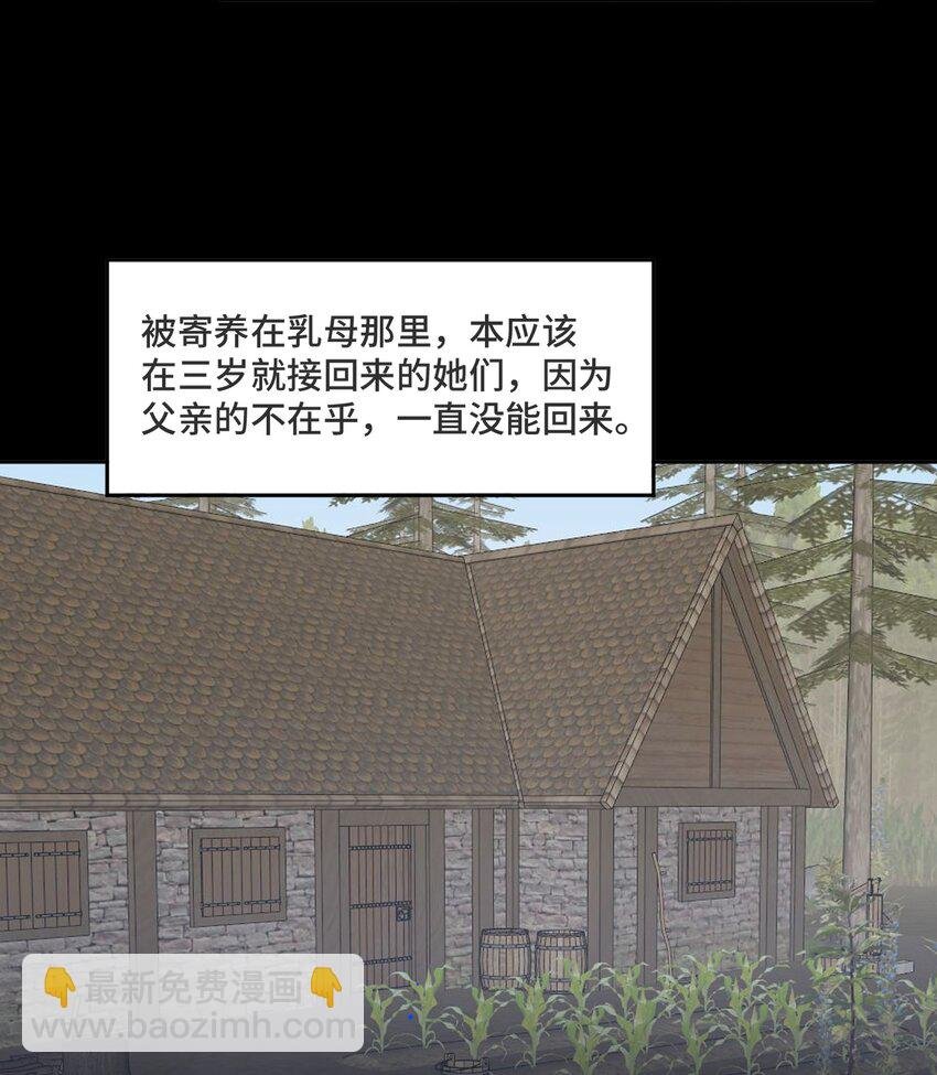 034 这不是你的错