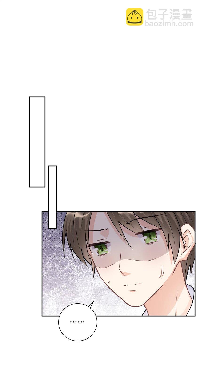004 放我下来！