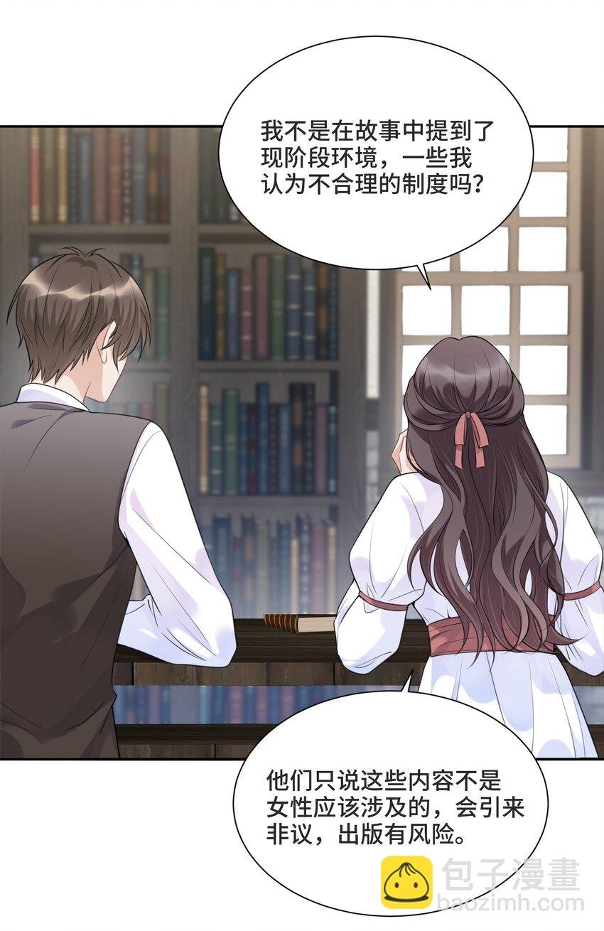 038 暴动