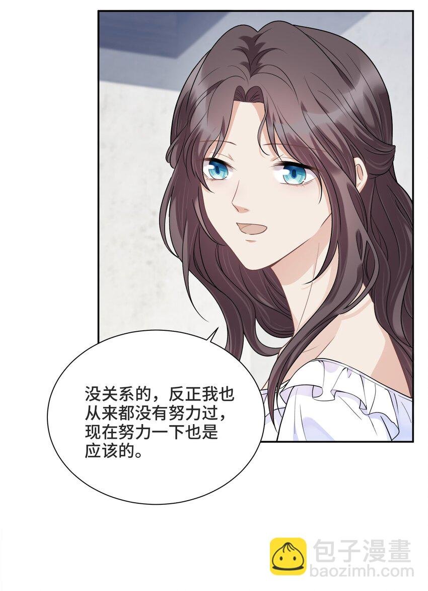 038 暴动