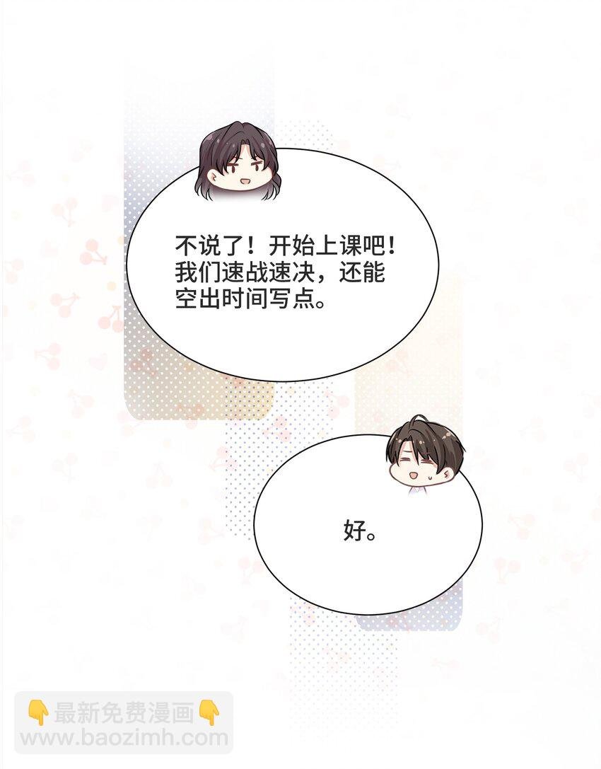 038 暴动