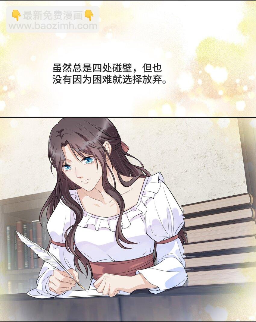 038 暴动