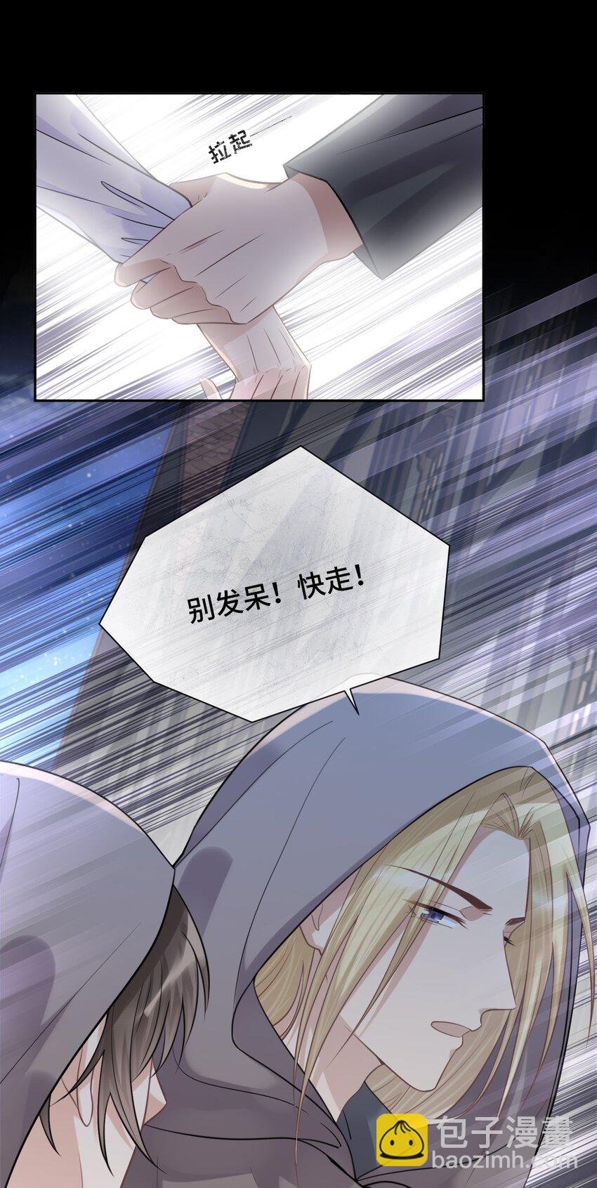 039 在我最需要的地方