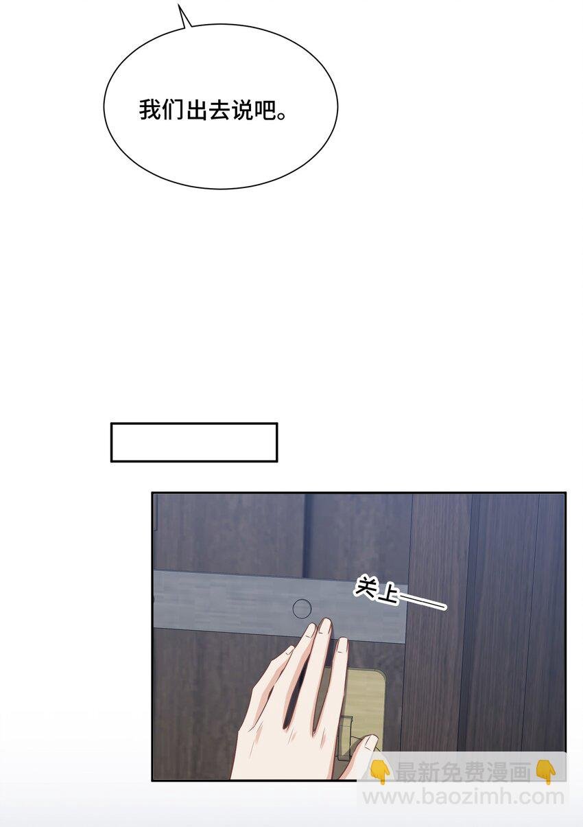 040 理想与现实的共存