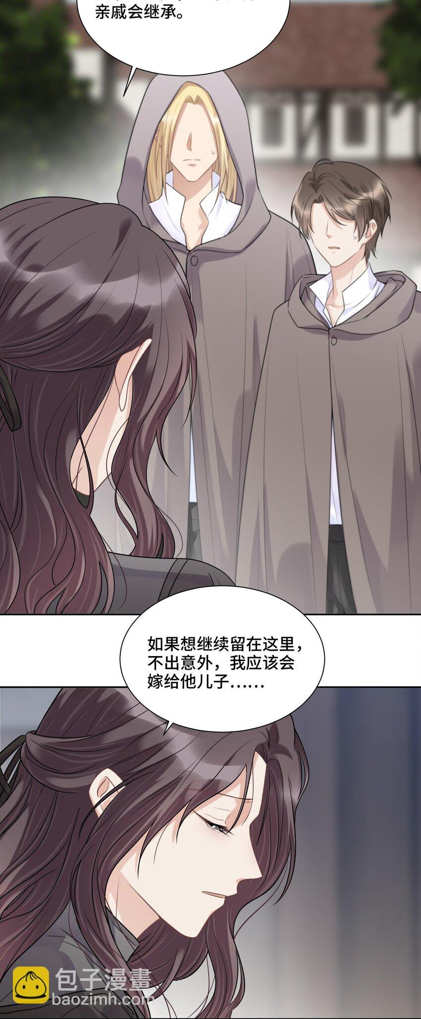 040 理想与现实的共存