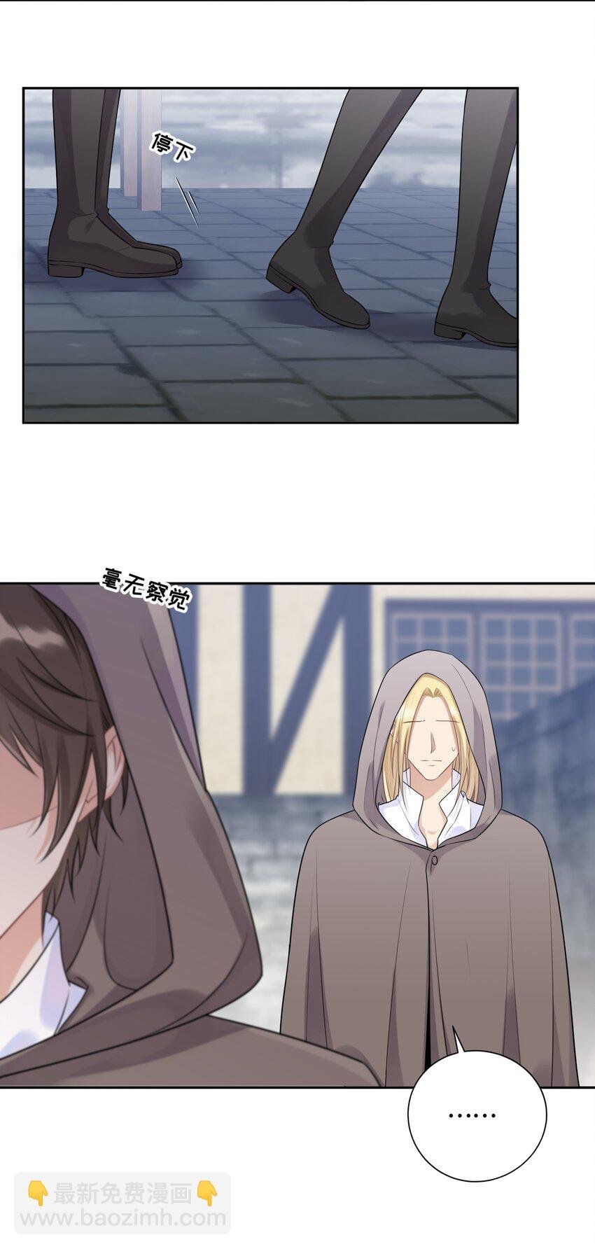 040 理想与现实的共存