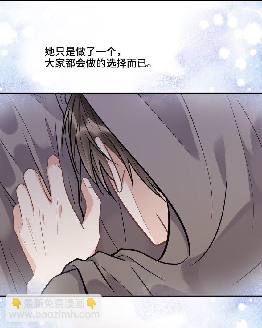040 理想与现实的共存