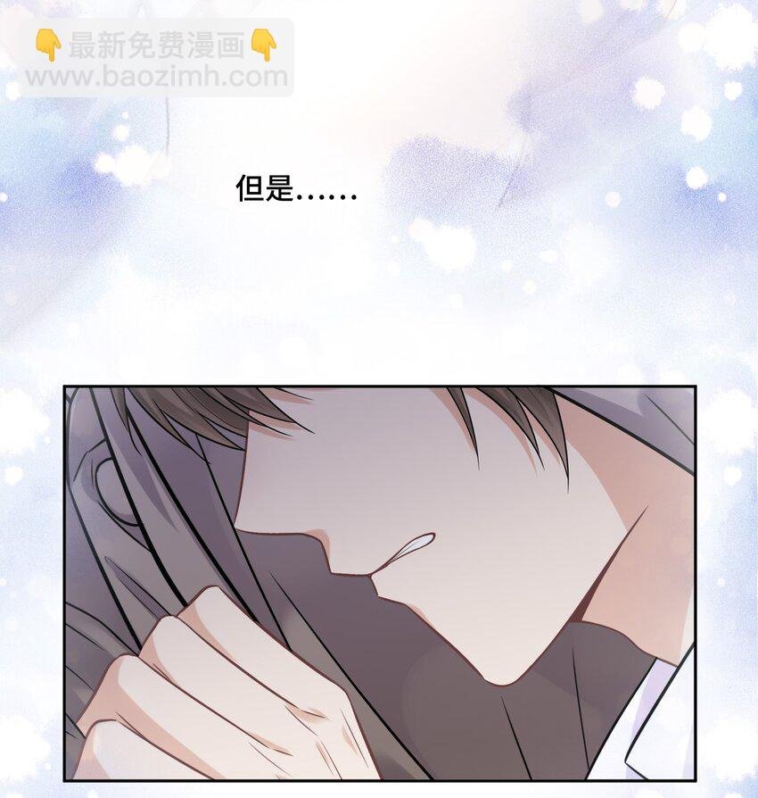 040 理想与现实的共存
