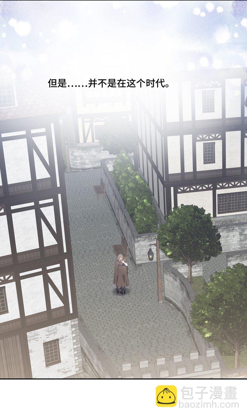 040 理想与现实的共存