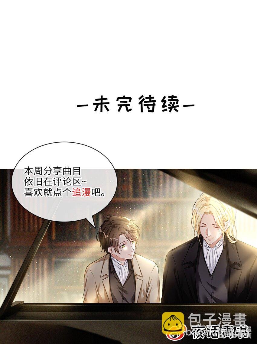 040 理想与现实的共存