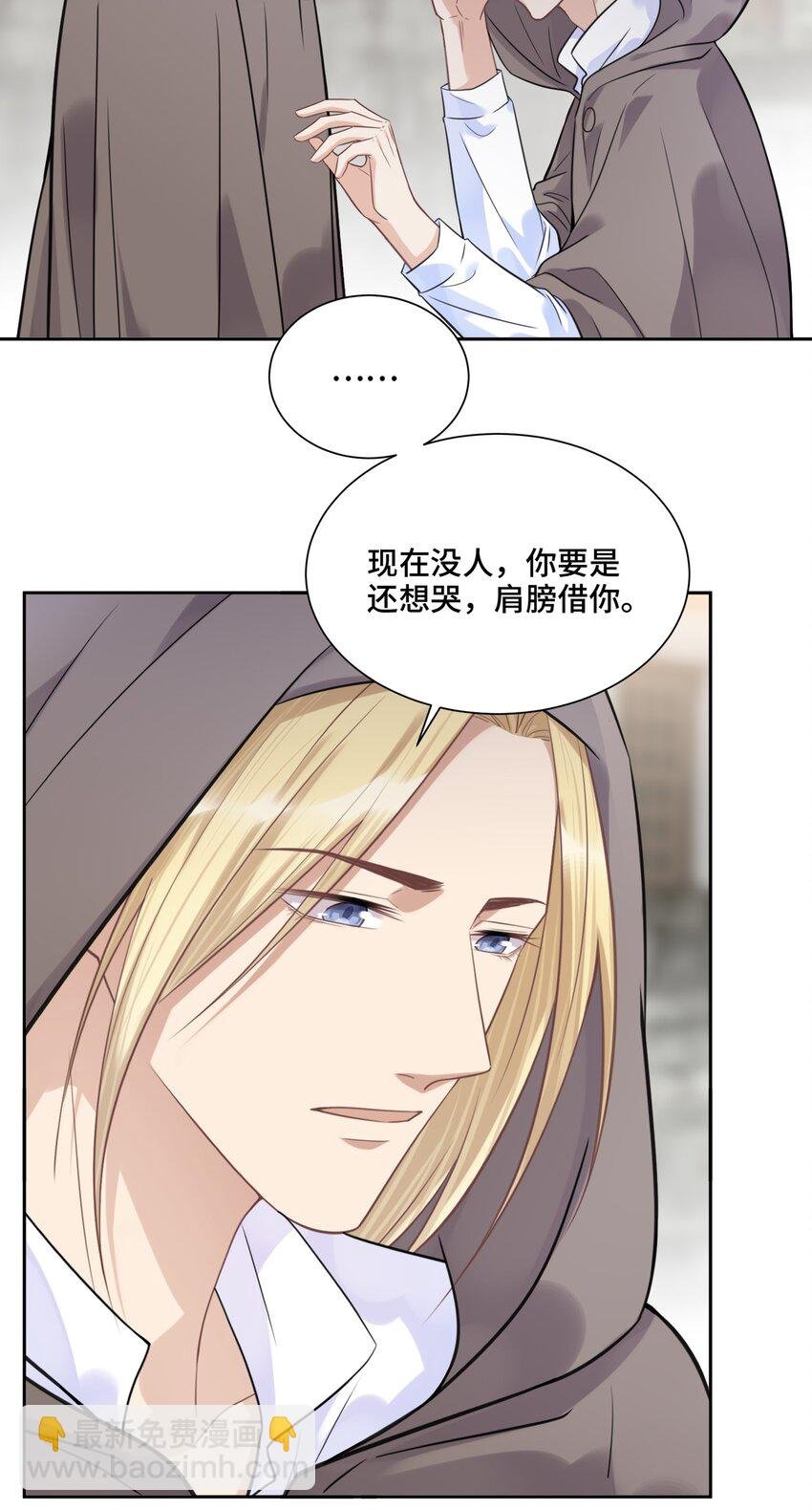 041 寻光