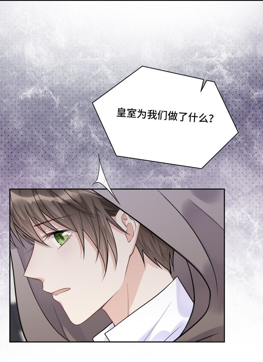 041 寻光