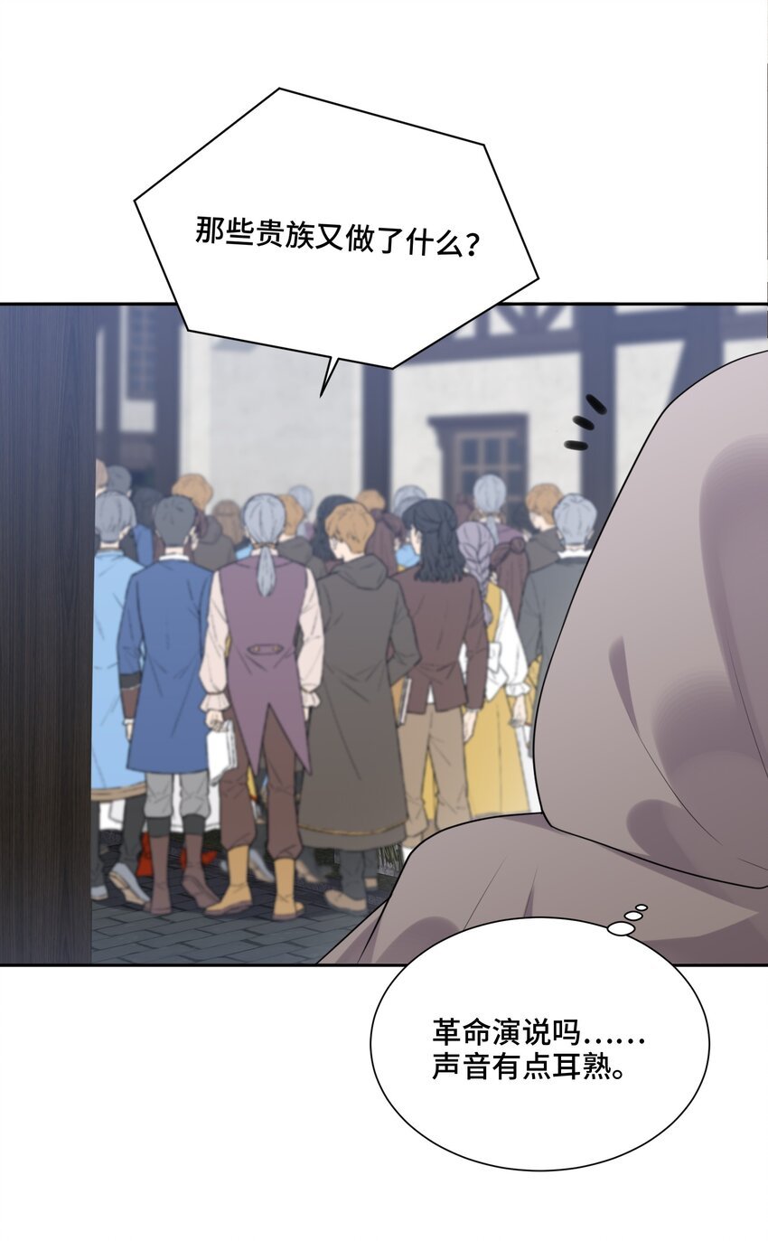 041 寻光