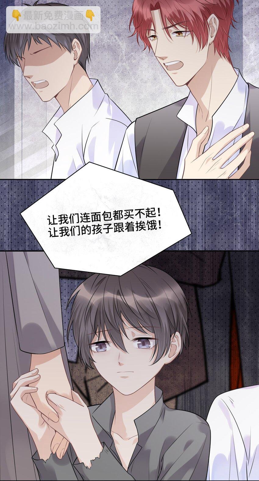 041 寻光