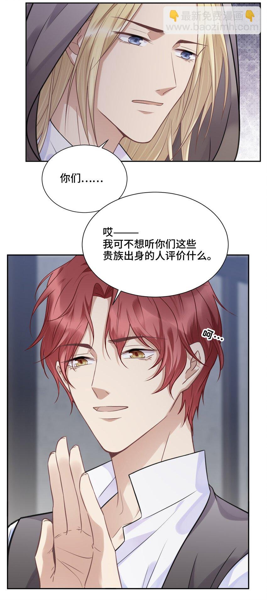 041 寻光