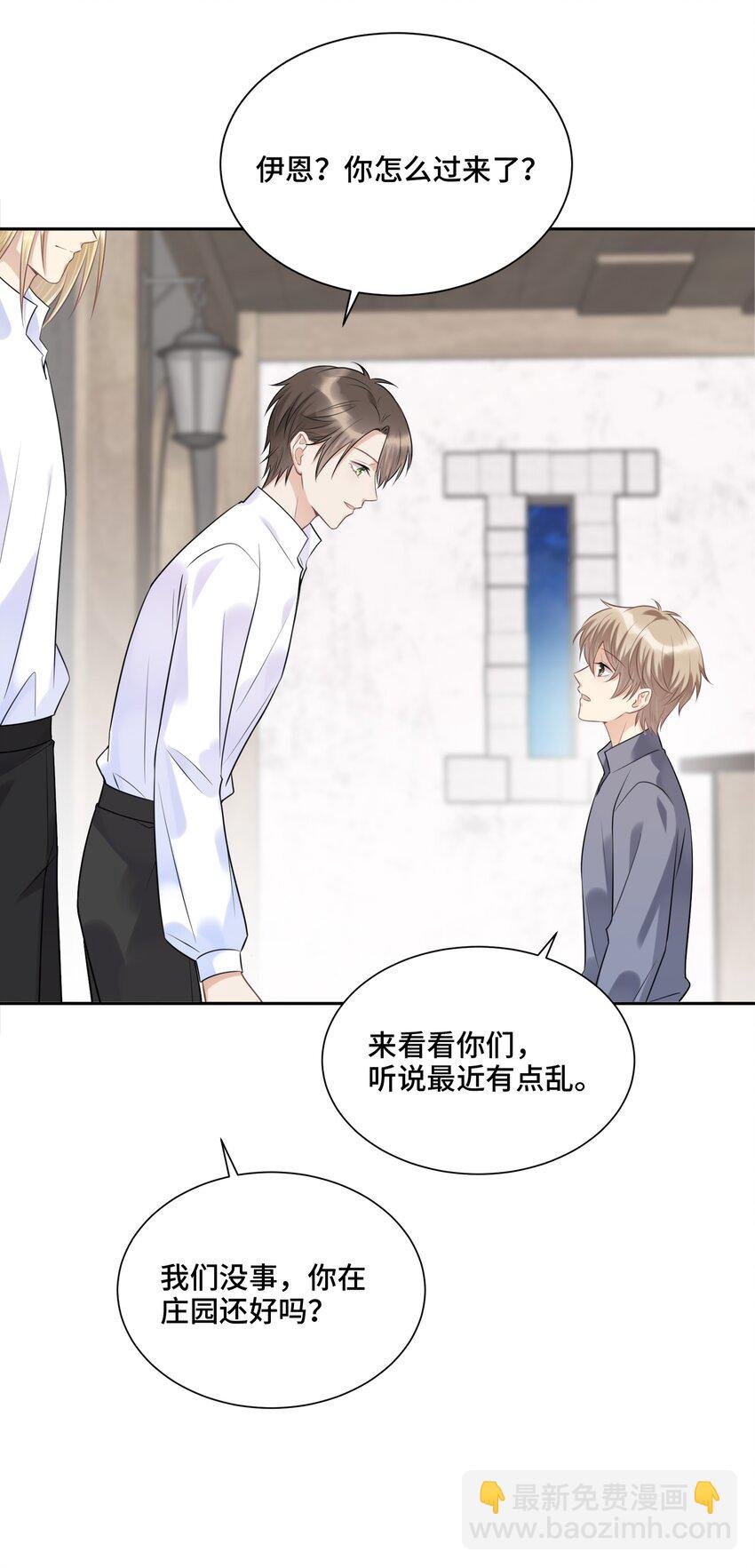 041 寻光