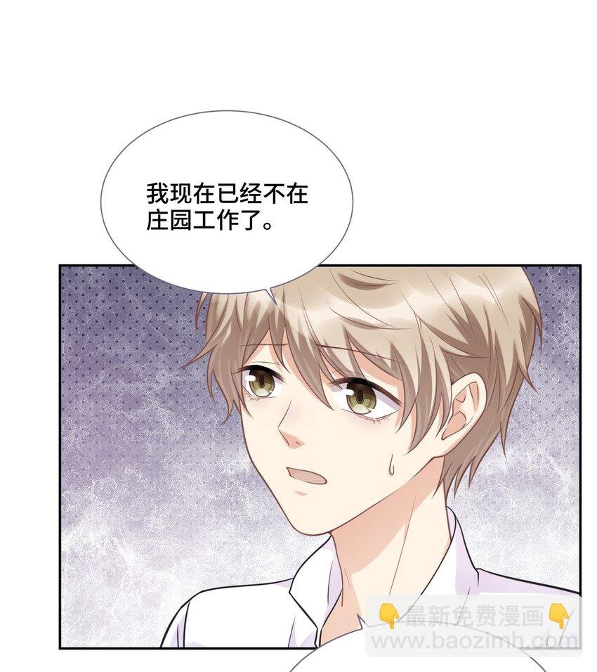 041 寻光