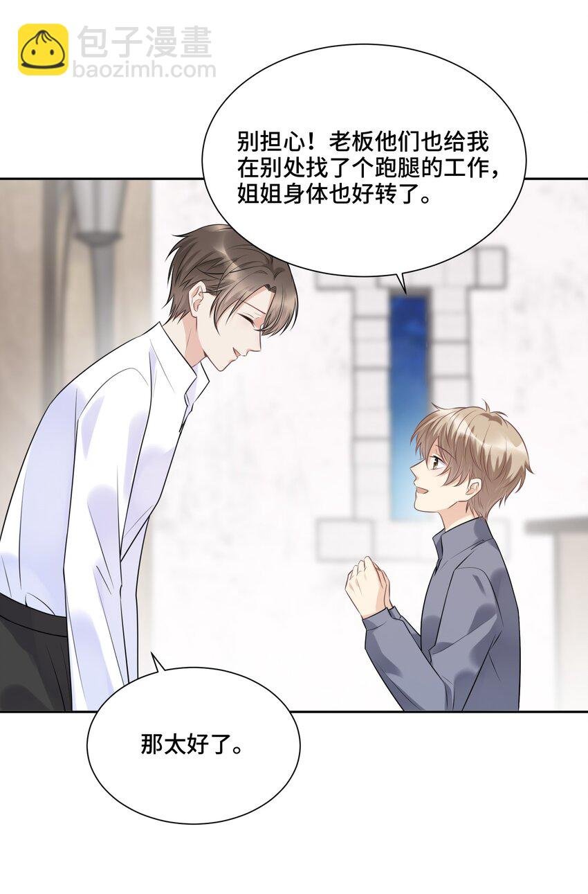041 寻光
