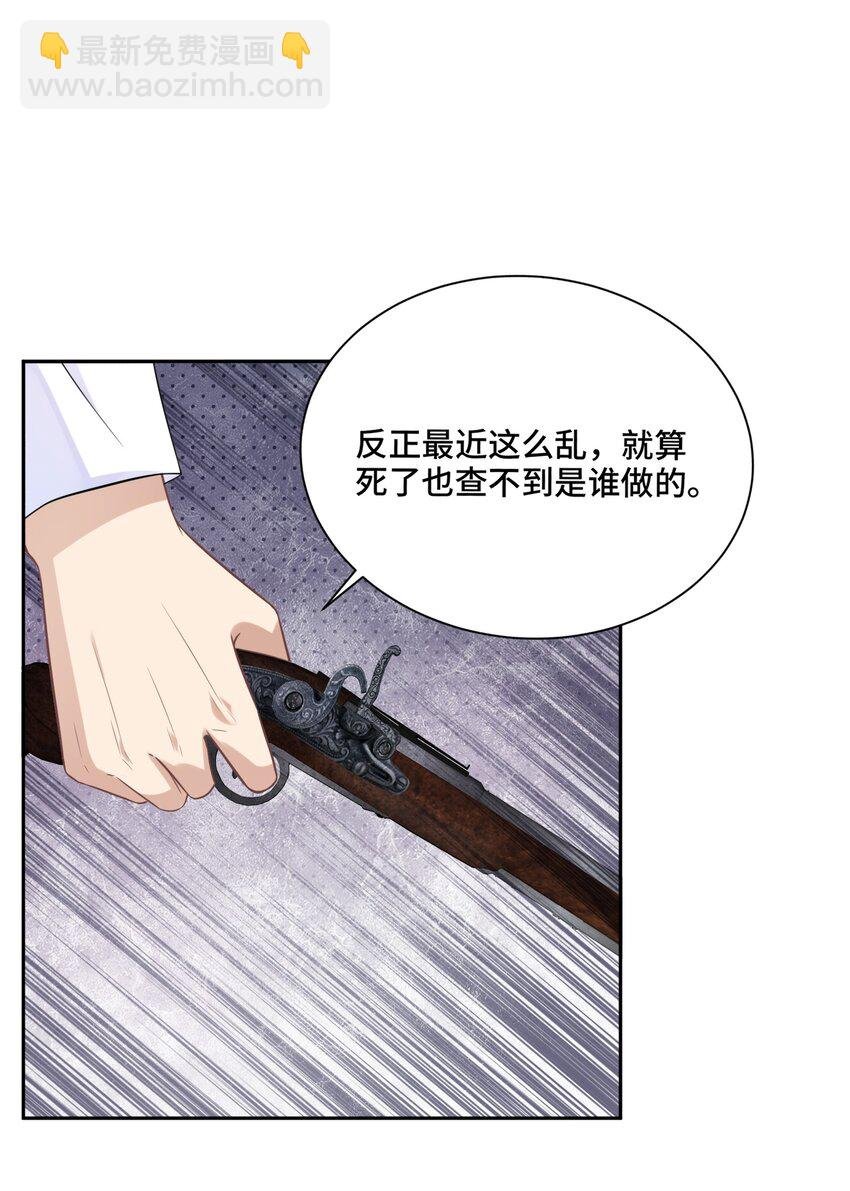 042 不是一样吗