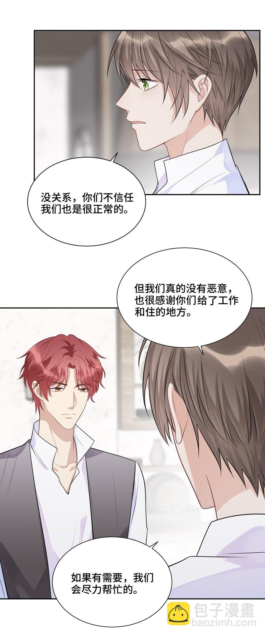 042 不是一样吗