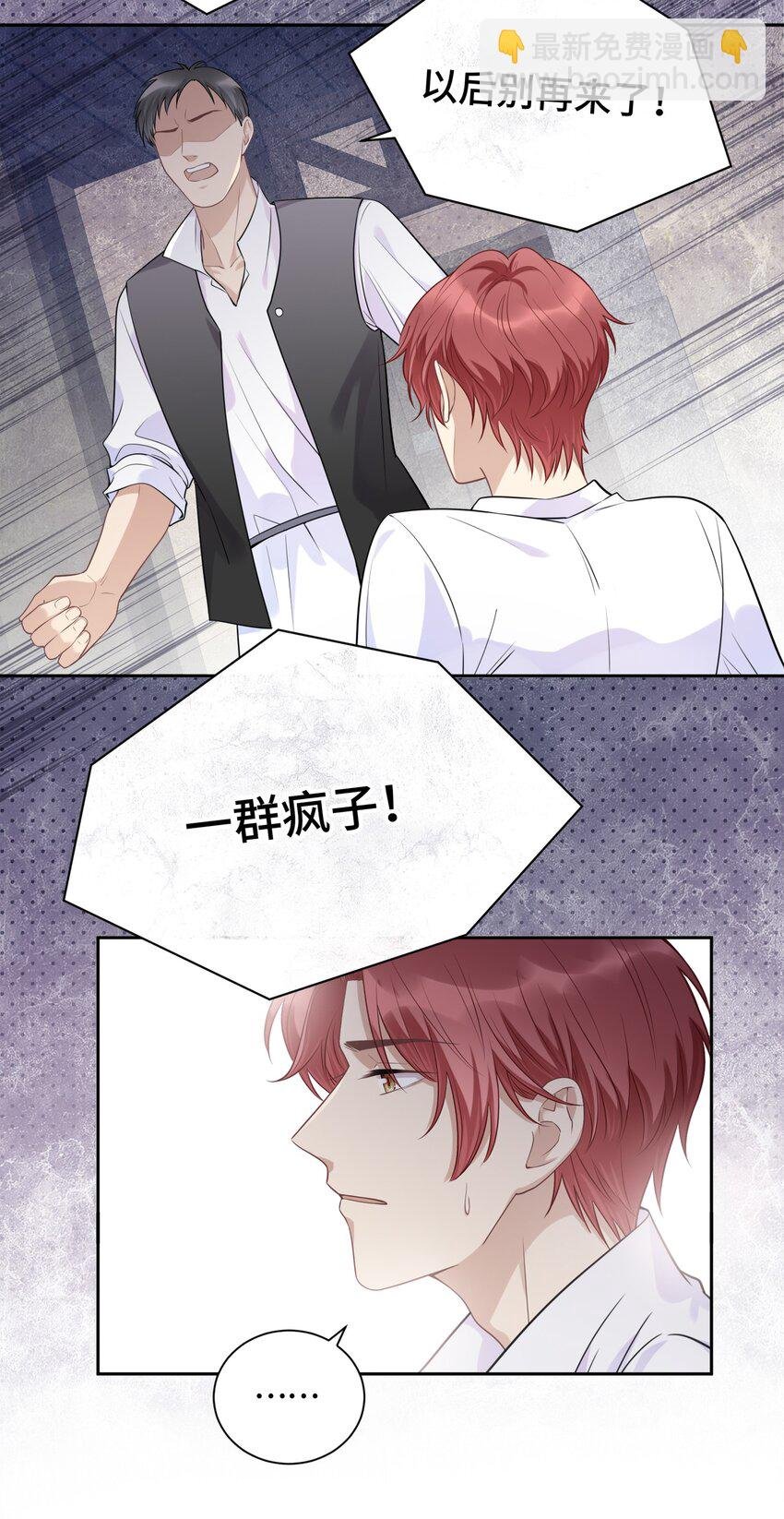 042 不是一样吗