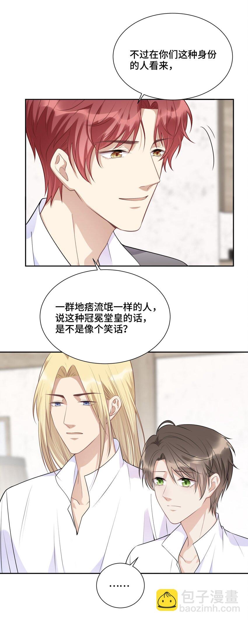 042 不是一样吗