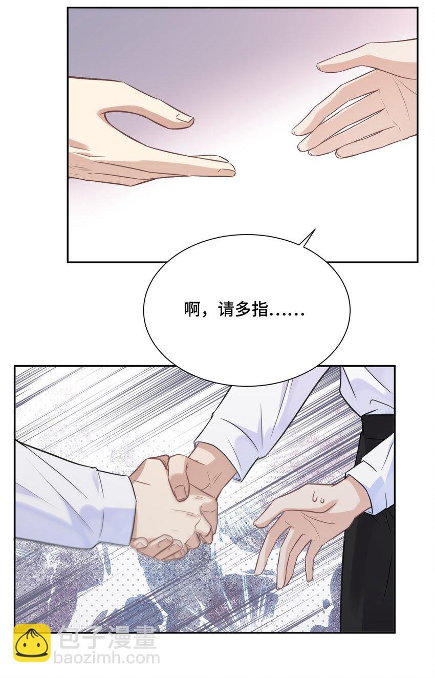 042 不是一样吗