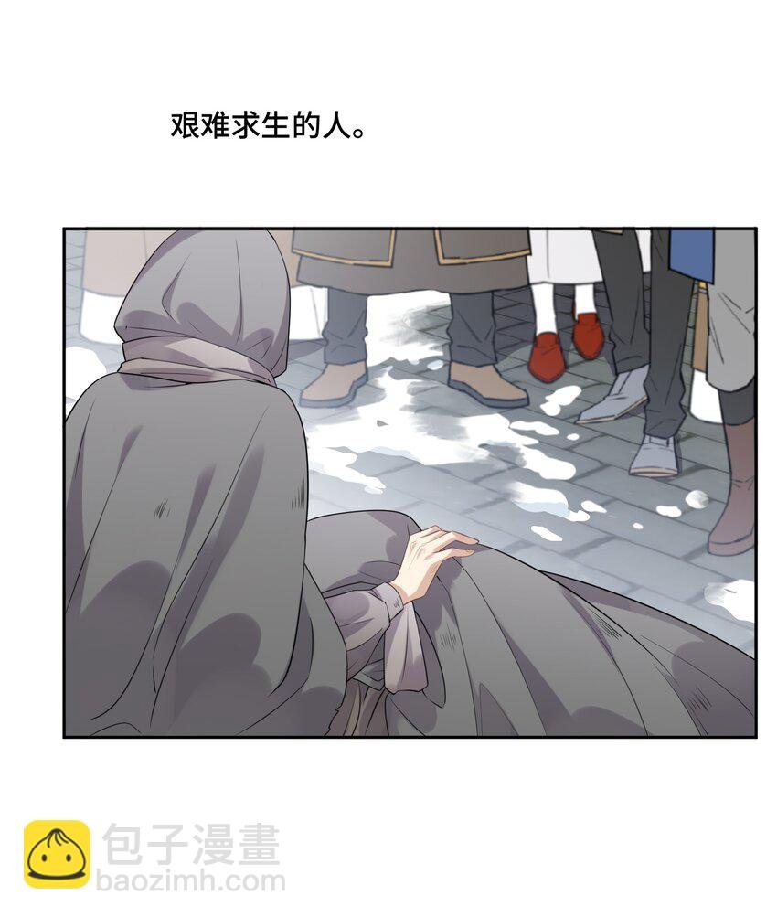 043 初雪