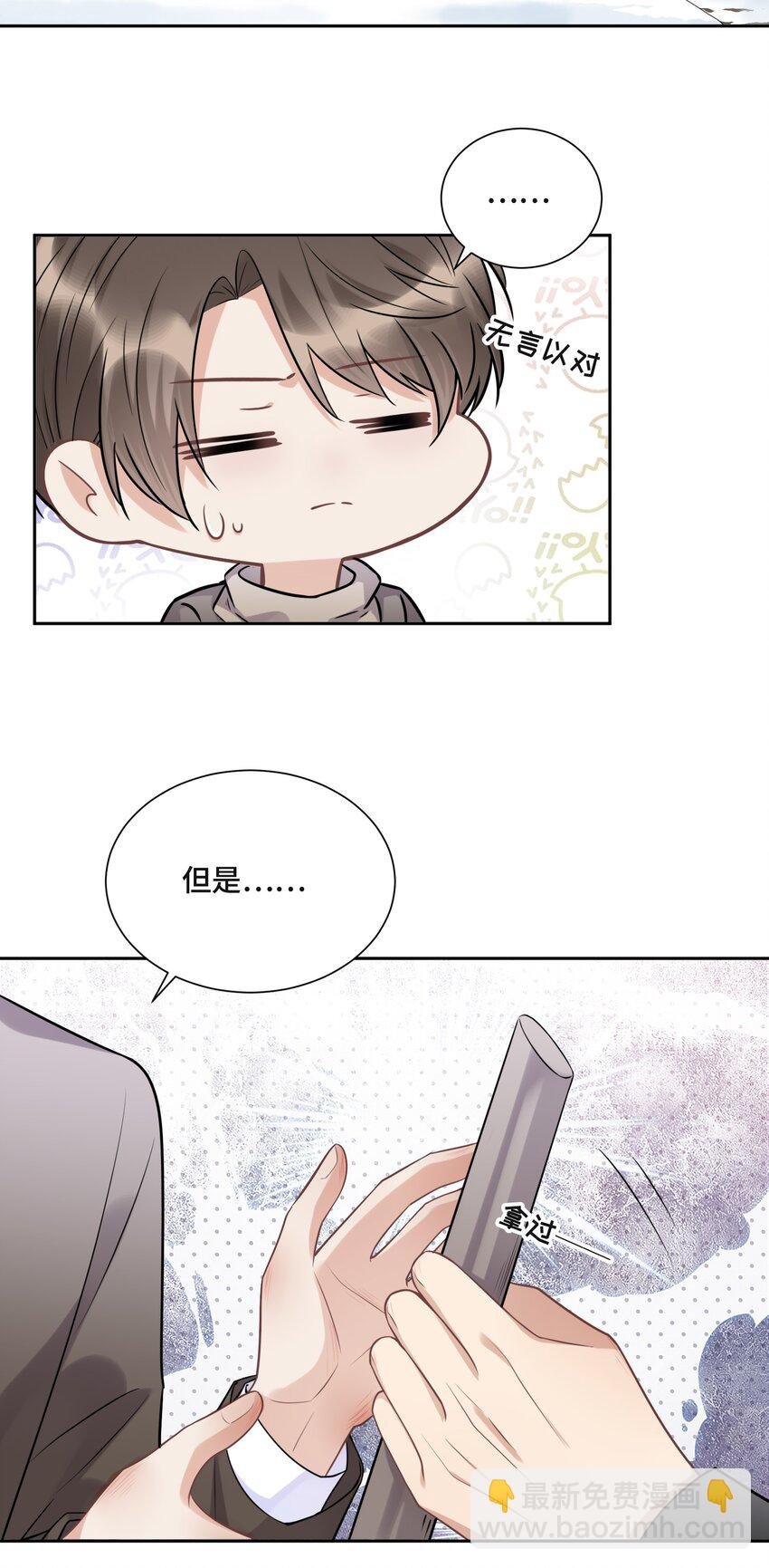 045 从哪里寻找答案
