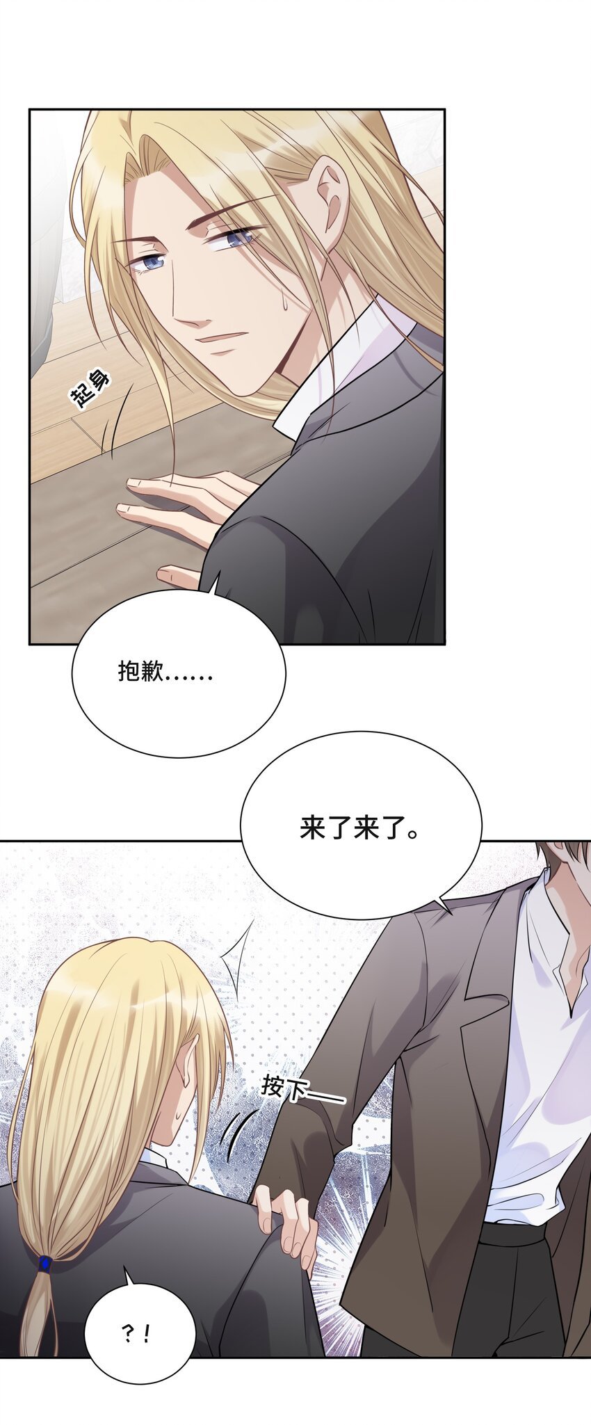045 从哪里寻找答案