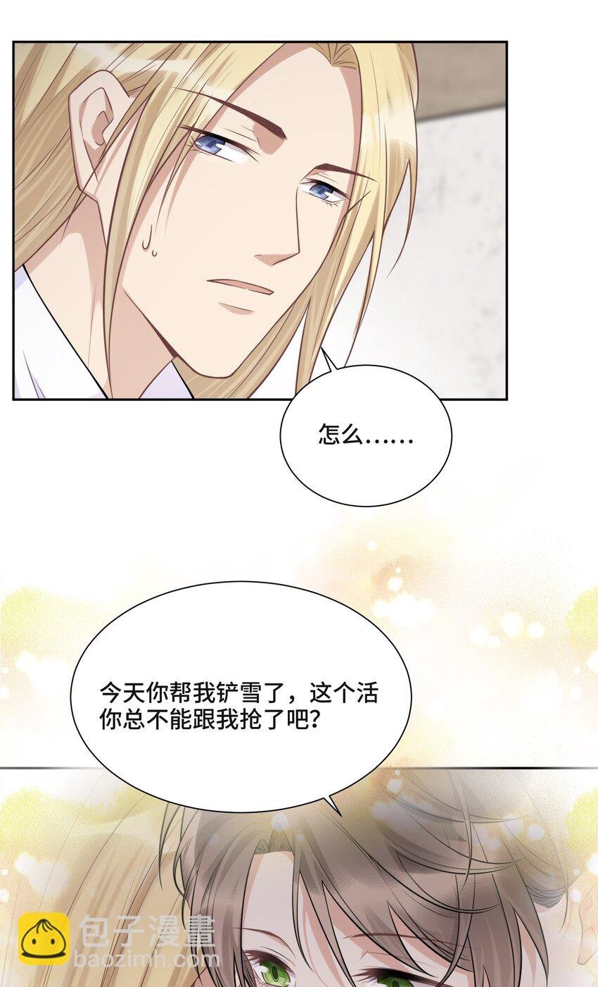 045 从哪里寻找答案