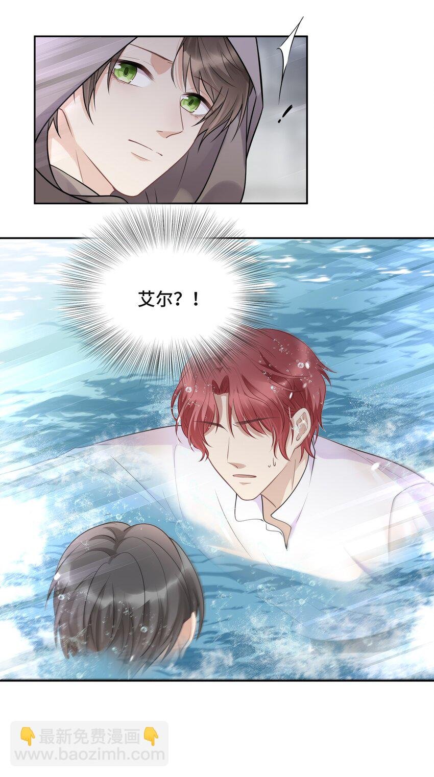 046 为什么活着