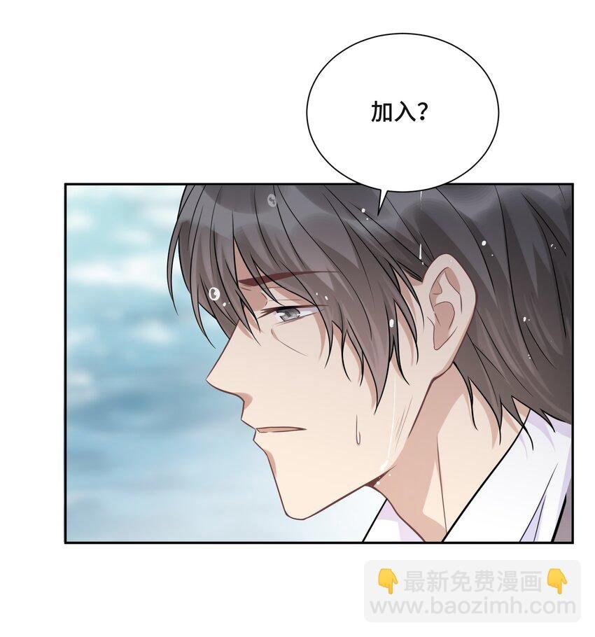 046 为什么活着