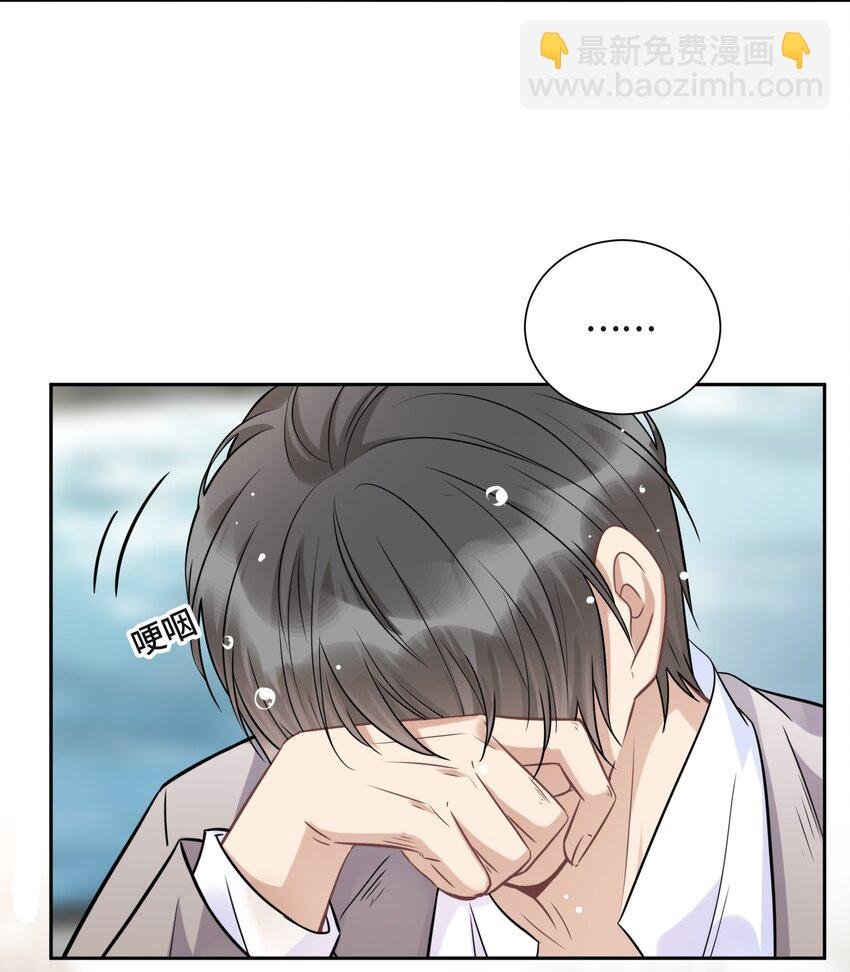 046 为什么活着
