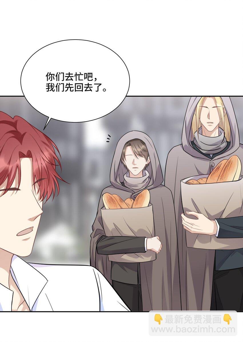 046 为什么活着