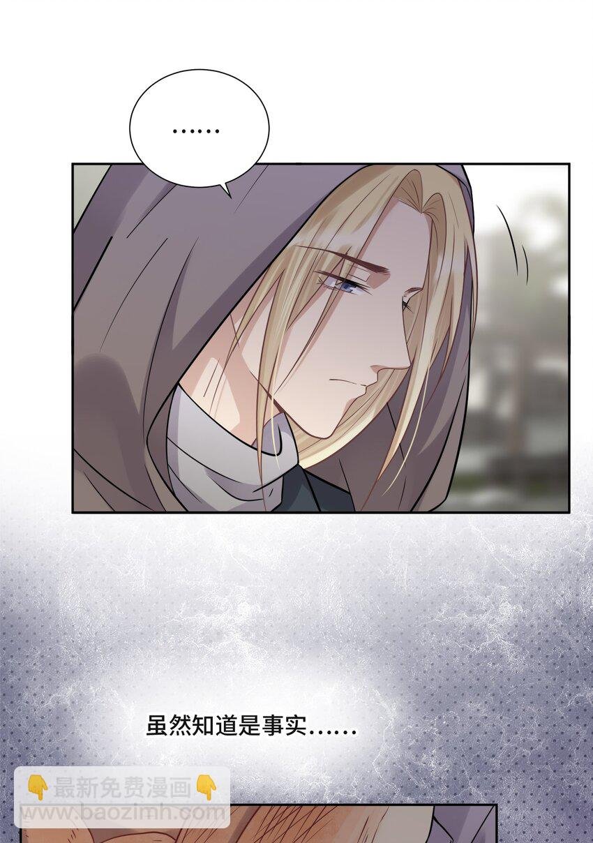 046 为什么活着