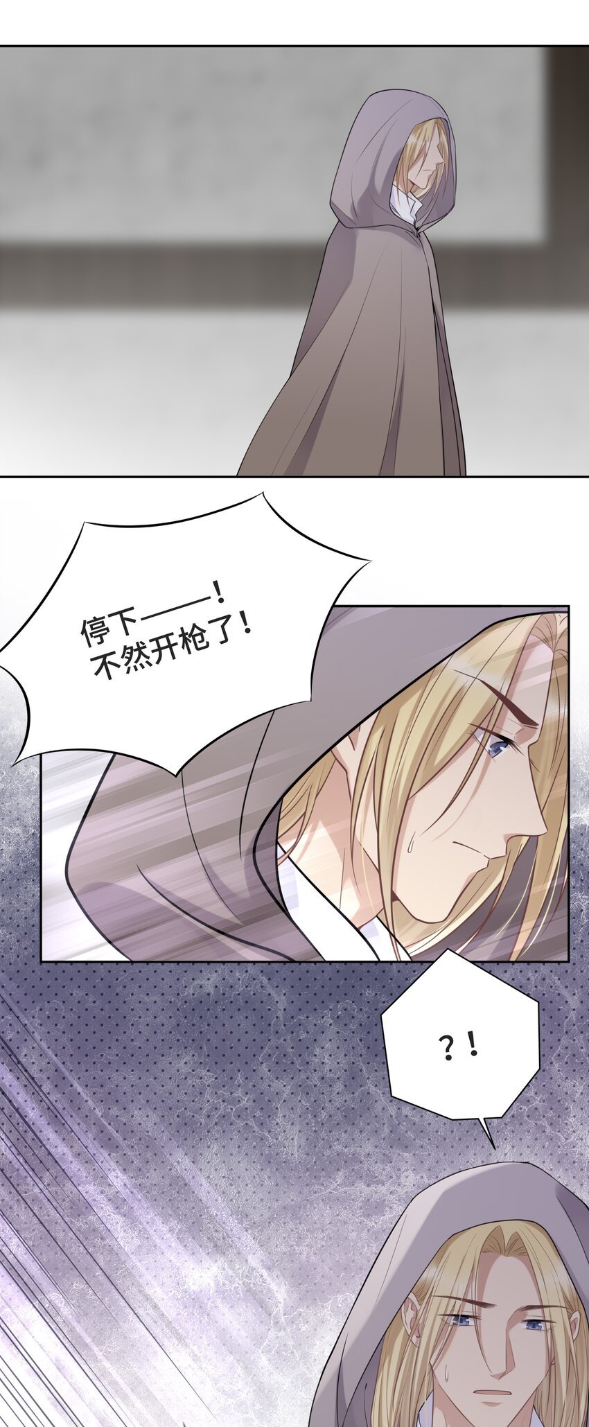 049 因为我嫉妒他