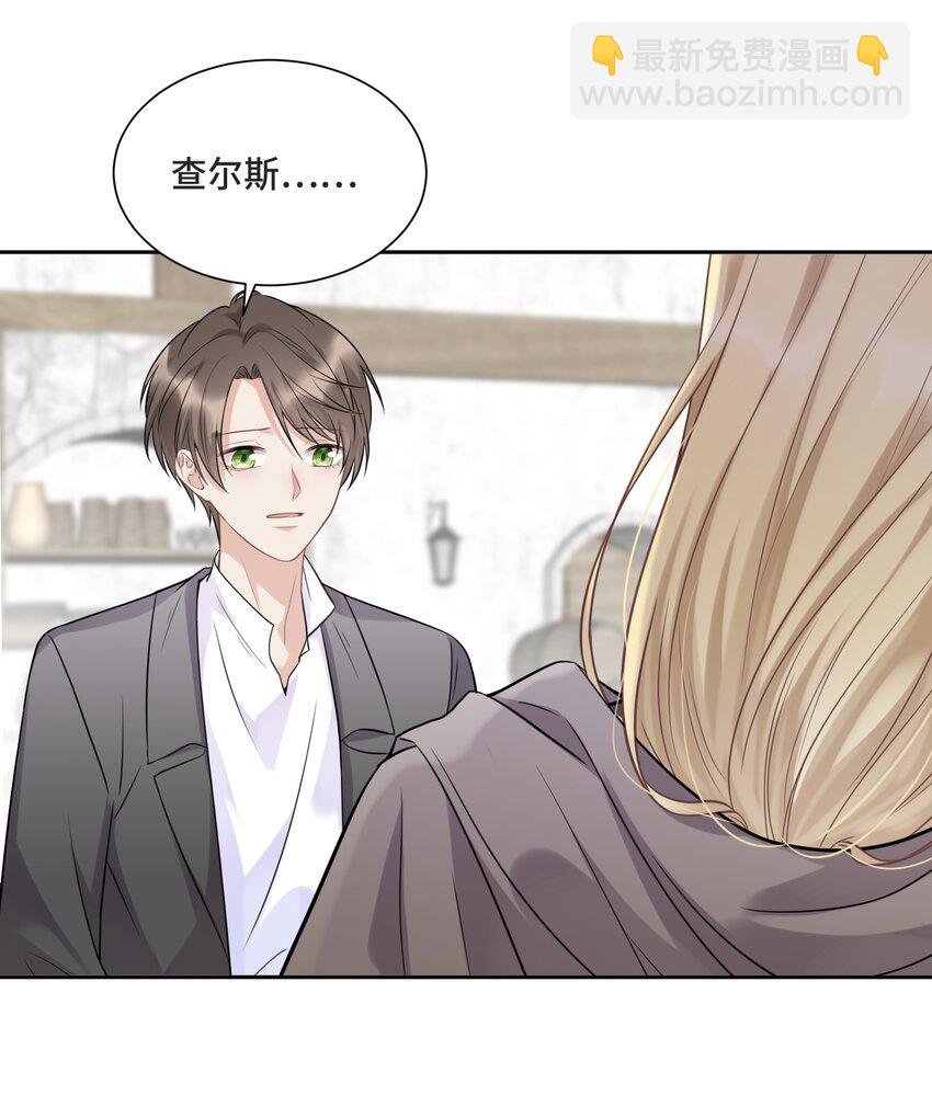 049 因为我嫉妒他
