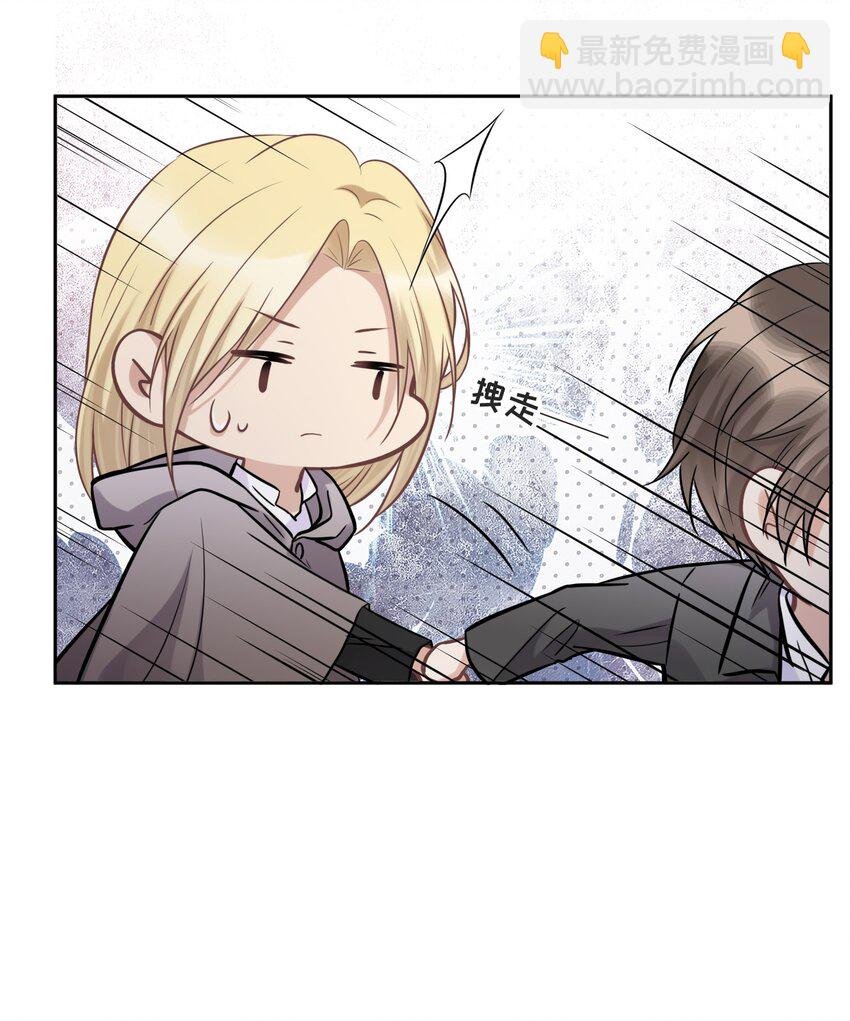 050 等你想明白